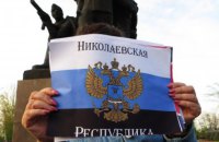 СБУ затримала "завгоспа" колишньої окупаційної адміністрації на Миколаївщині