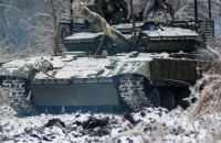 ​За минулу добу окупанти понад 90 разів завдавали авіаударів, – Генштаб