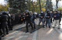 Милиция заявляет, что правоохранителя под Радой ударили кастетом
