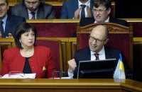 Яценюк заявив про провал планів щодо відставки Кабміну