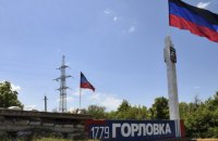 В "ДНР" жительницу Горловки, удерживаемую в плену почти полгода, обвинили в шпионаже