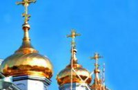 В Днепропетровском СИЗО заключенные строят православный храм 