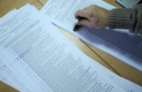 ПР отдала киевские избирательные округа Довгому, Пилипишину, Супруненко и Пабату