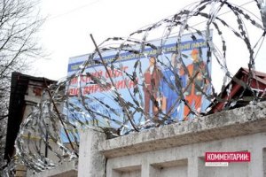 Начальник женской колонии: Тимошенко разместили во временном СИЗО