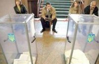 Самая низкая явка - в Дзержинском районе