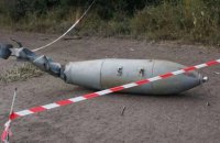Ворог атакував Харків авіаційними бомбами. Є загиблі і поранені (оновлено)