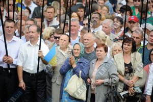 Сторонники оппозиции заполнили Крещатик