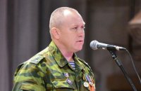 В Луганске убит начальник "Народной милиции ЛНР" 