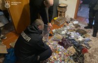 Пів мільйона за "магічні амулети" і БАДи: на Тернопільщині викрили шахрайську мережу