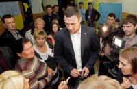 ​"В Василькове у кандидата от «Удара» украли не менее 1 000 голосов"