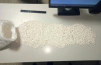 В аэропорту "Борисполь" изъяли 20 кг серебра в гранулах