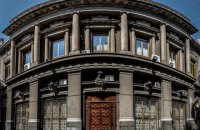 НБУ согласился предоставить Одесскому художественному музею новое помещение