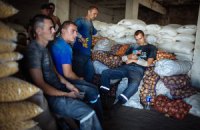 Украинский гуманитарный груз прибыл в Луганскую область, - Геращенко (добавлены фото)
