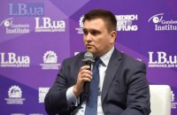 Климкин посчитал слишком мягким решение ЕСПЧ в деле Афанасьева