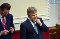 Новинский заявил о возможном уходе из политики