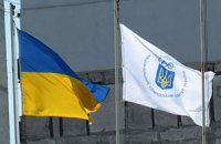 Центр олимпийских исследований получил международный статус