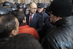 Милиция отпустила всех задержанных у здания Киевсовета