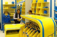 Сеть магазинов одежды Bosco Sport уходит из Украины