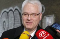 У Хорватії пройшов перший тур президентських виборів