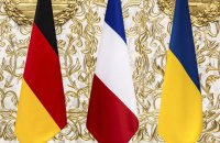 В Украину едут главы МИД Германии и Франции