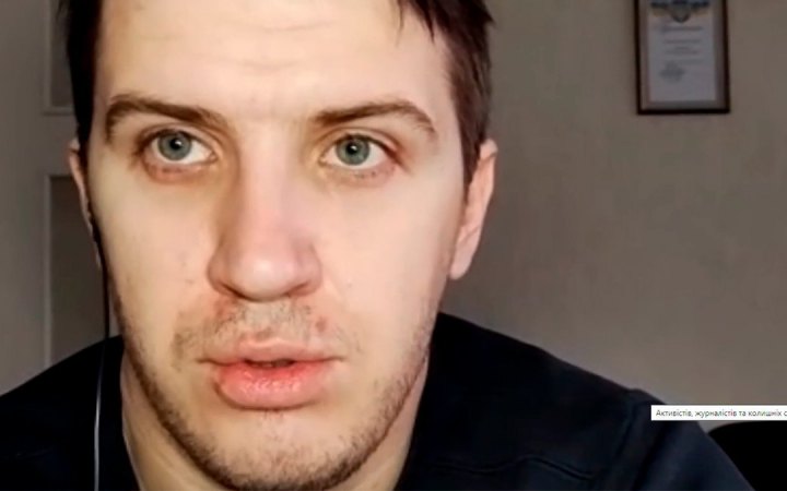 У Херсоні зник журналіст Костянтин Риженко