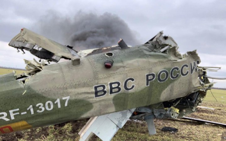 В Росії впав вертоліт санавіації, пілот загинув
