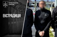 Грузія екстрадувала в Україну підозрюваного в переправленні чоловіків призивного віку через кордон