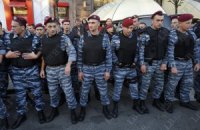 Милиция отразила попытку "бютовцев" прорваться в суд