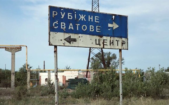 Прикордонники показали, чим відбивають атаки росіян на Сватівському напрямку 