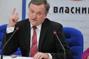 Верховная Рада собирается вернуться к закону о клевете