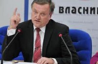 Верховная Рада собирается вернуться к закону о клевете