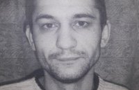 Из исправительной колонии Херсона сбежал осужденный, его поймали в течение дня (обновлено)