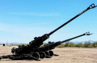 Австралия отправила в Украину шесть 155-мм гаубиц М-777, - СМИ