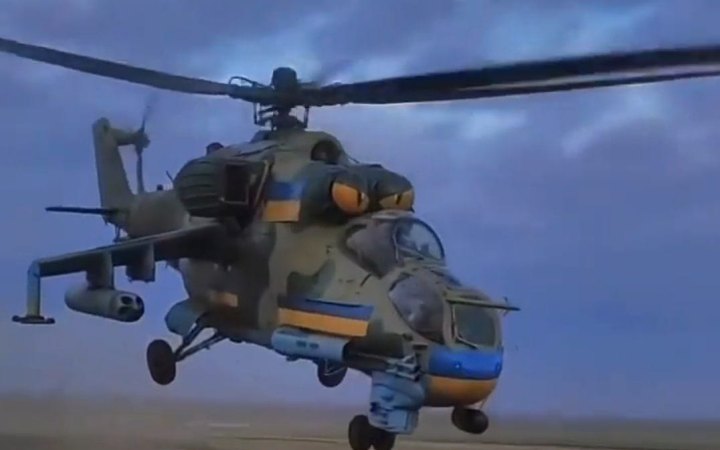 Генштаб: на Краматорському напрямку ворог атакує за підтримки авіації