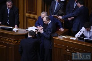 Оппозиция собрала 152 подписи за увольнение Рыбака