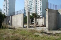 У Києві в.о. директора КП «Спортивний комплекс» підозрюють у нанесенні 10 млн грн збитків на реконструкції спортивного об’єкту 