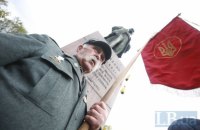 Незалежність: проголосили чи відновили?