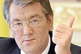 Ющенко зарегистрировали кандидатом в Президенты