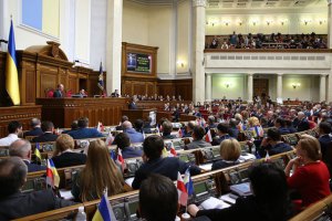 Рада надала відстрочку від мобілізації батькам дітей-інвалідів
