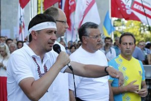 Оппозиция решит, что делать с депутатством Тимошенко и Луценко