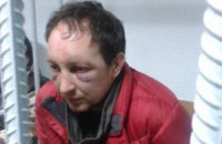 Список заложников - политзаключенных (ОБНОВЛЯЕТСЯ)