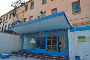В Донецке снаряд попал в колонию, погиб заключенный