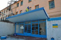 В Донецке снаряд попал в колонию, погиб заключенный