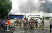 Під час вибуху на хімзаводі в Китаї загинули 4 людини