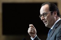 Франция признала вину за интернирование цыган во время Второй мировой войны
