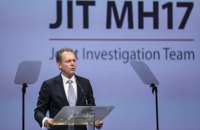 Генпрокурор Нидерландов, возглавлявший следствие в деле катастрофы MH17, уволился