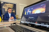 Кулеба назвав три умови, які є необхідними для поразки РФ