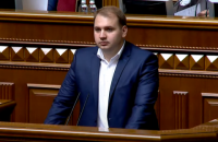В Раде принес присягу новый депутат
