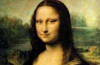 Археологи нашли части скелета Мона Лизы