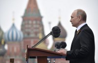 Унижение Европы: путинские методы мифологического реванша